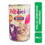 3 Pack Pate de Carne y Verduras para Gato 160g